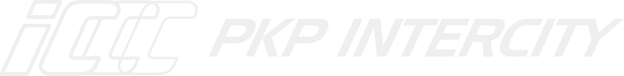 Polish Travel Quo Vadis | AGENT PKP INTERCITY